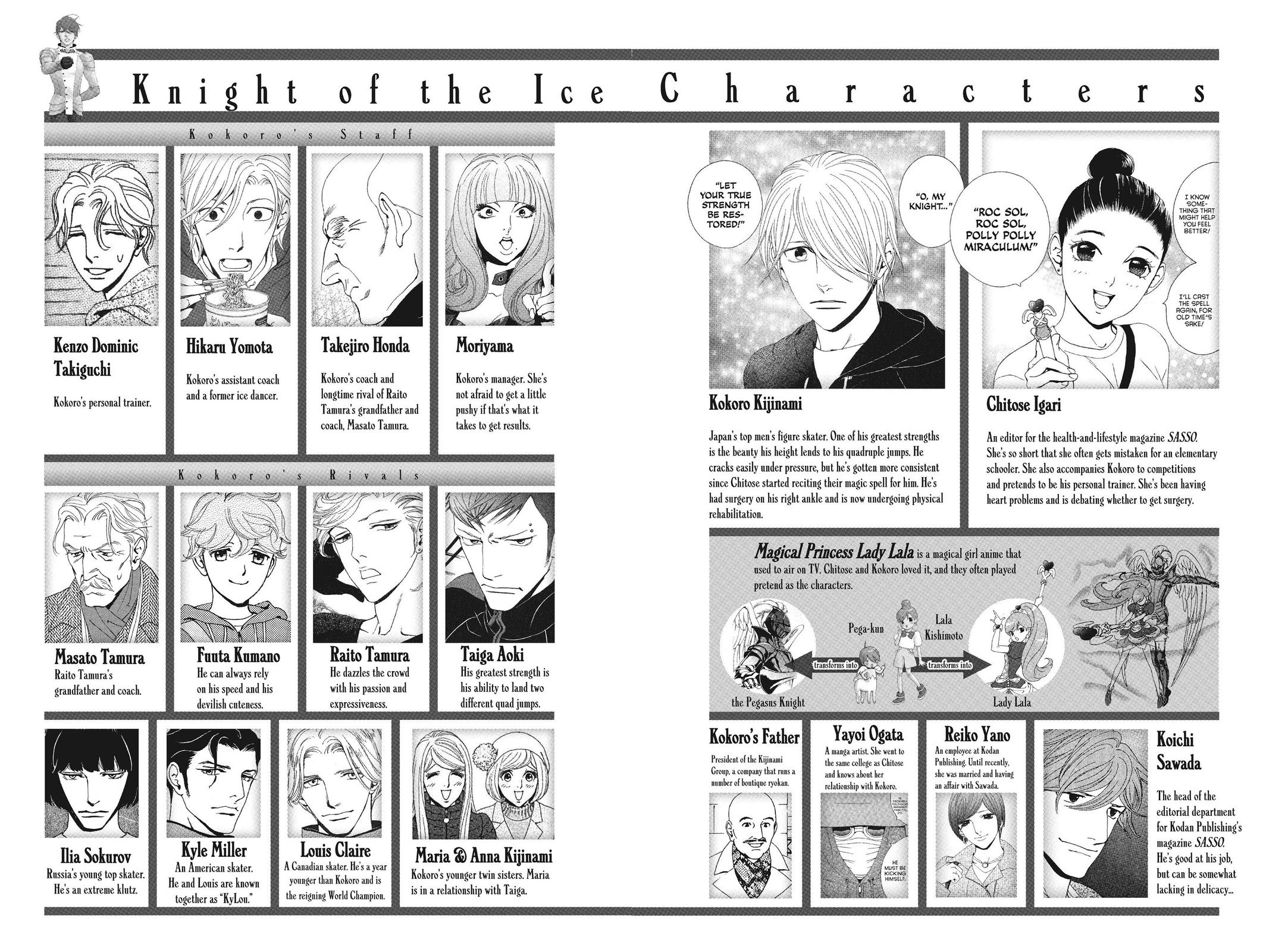 Ginban Kishi Chapter 47 page 3 - Chapter 47