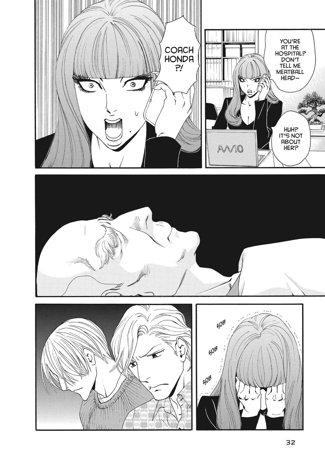 Ginban Kishi Chapter 47 page 31 - Chapter 47