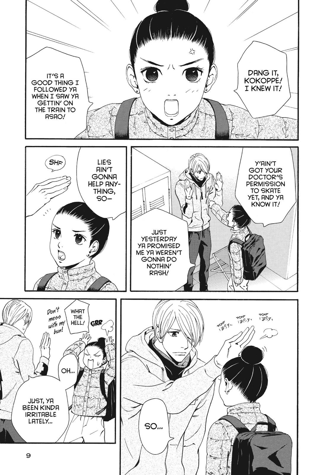 Ginban Kishi Chapter 47 page 8 - Chapter 47
