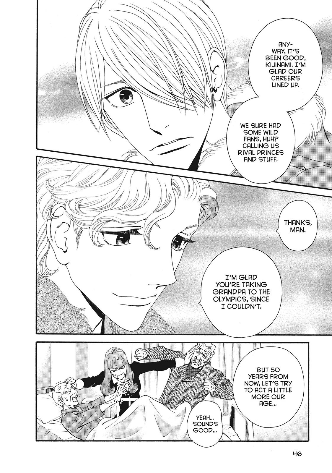 Ginban Kishi Chapter 48 page 10 - Chapter 48