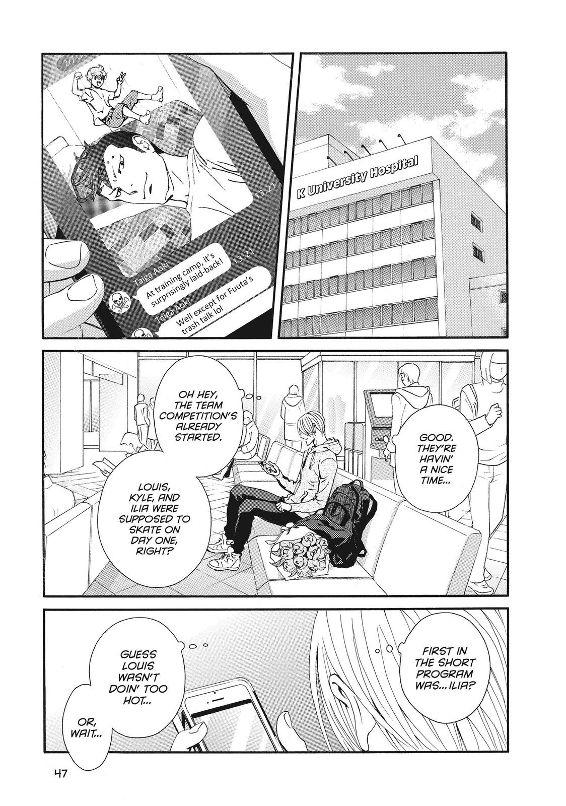 Ginban Kishi Chapter 48 page 11 - Chapter 48