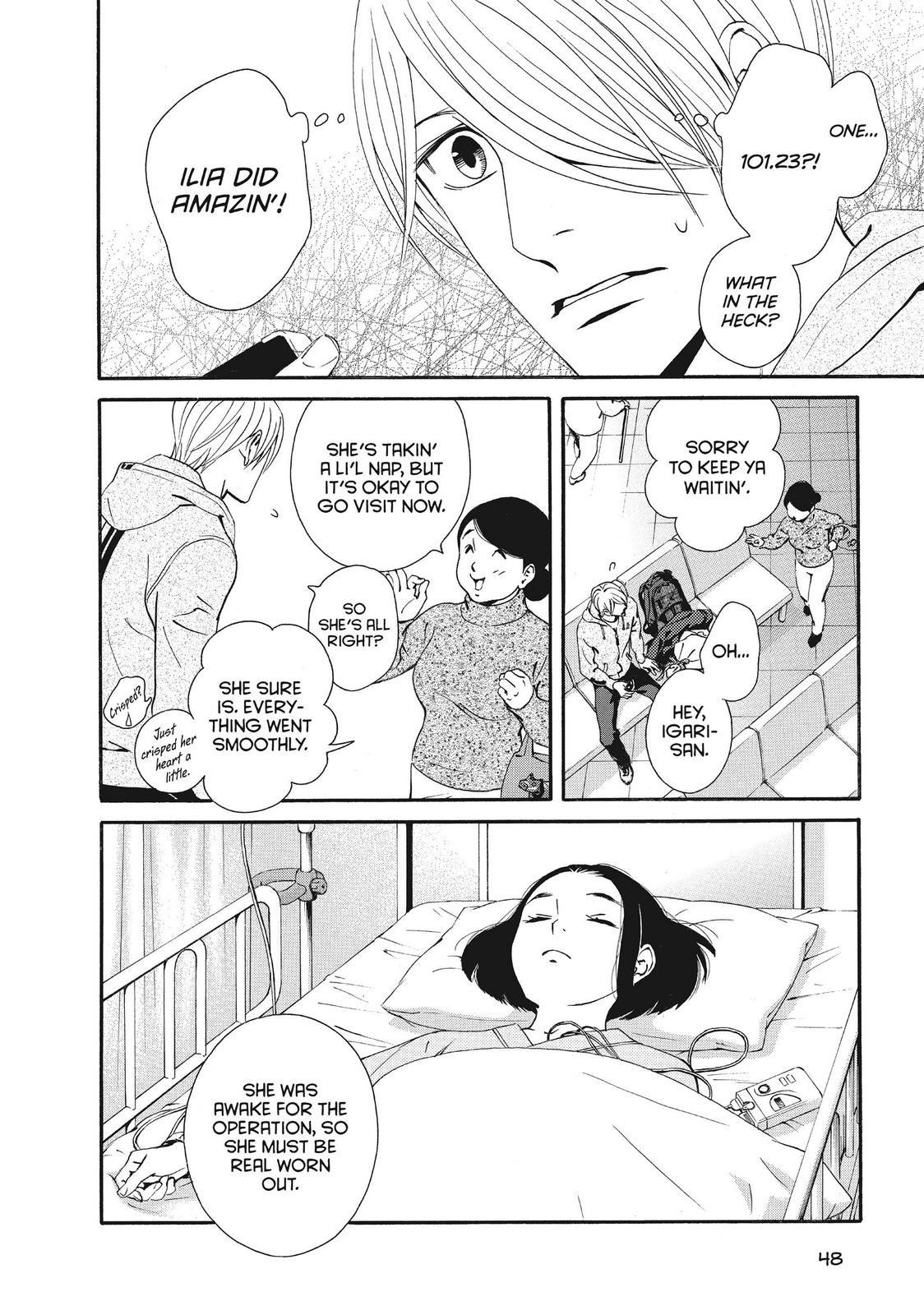 Ginban Kishi Chapter 48 page 12 - Chapter 48