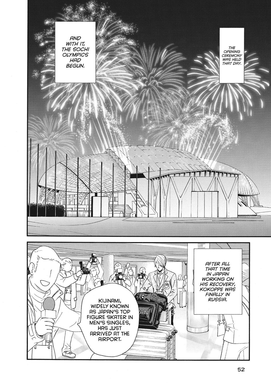 Ginban Kishi Chapter 48 page 16 - Chapter 48