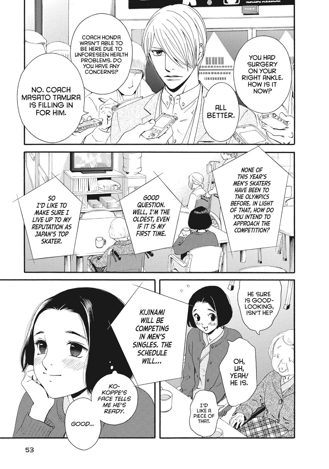 Ginban Kishi Chapter 48 page 17 - Chapter 48
