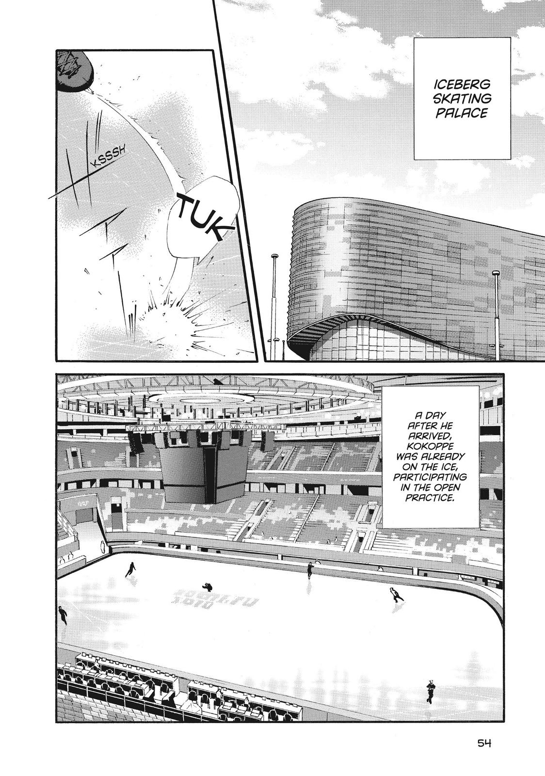 Ginban Kishi Chapter 48 page 18 - Chapter 48