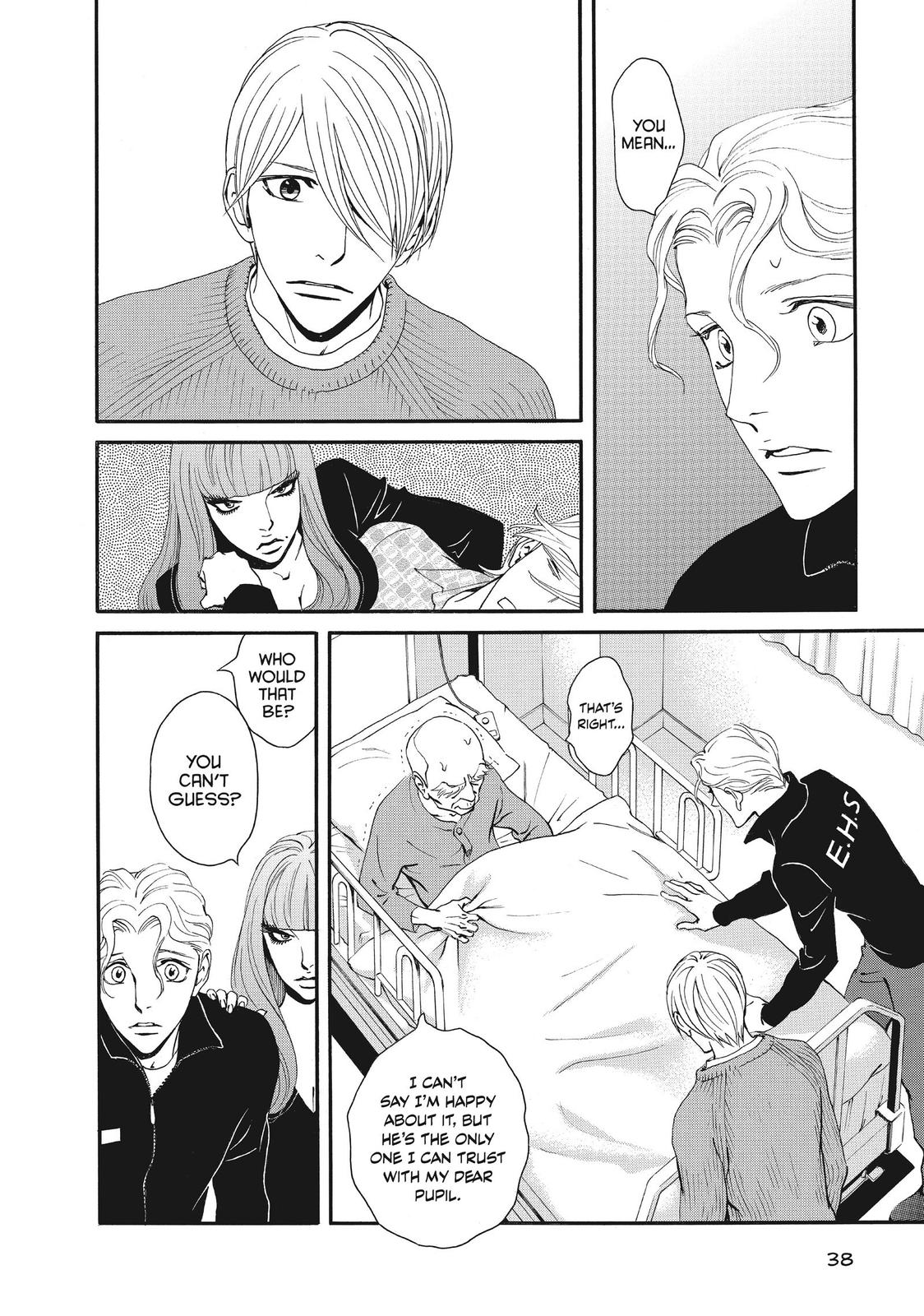 Ginban Kishi Chapter 48 page 2 - Chapter 48