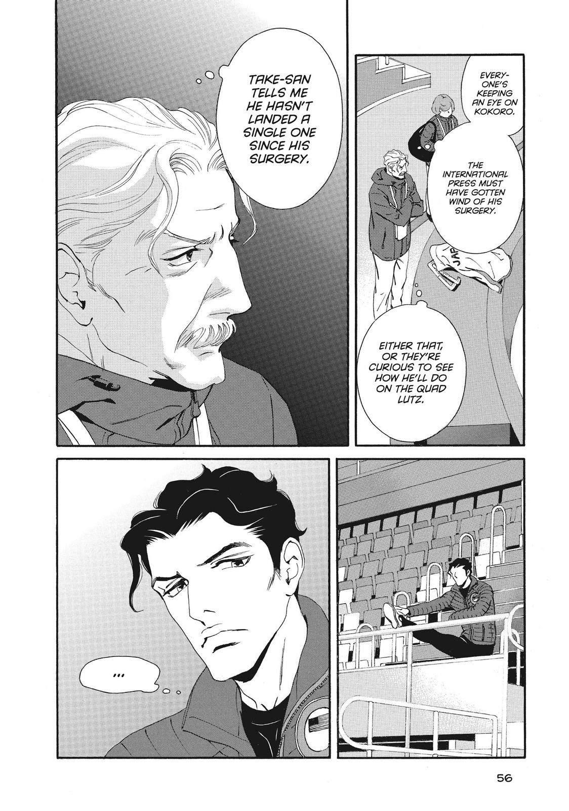 Ginban Kishi Chapter 48 page 20 - Chapter 48