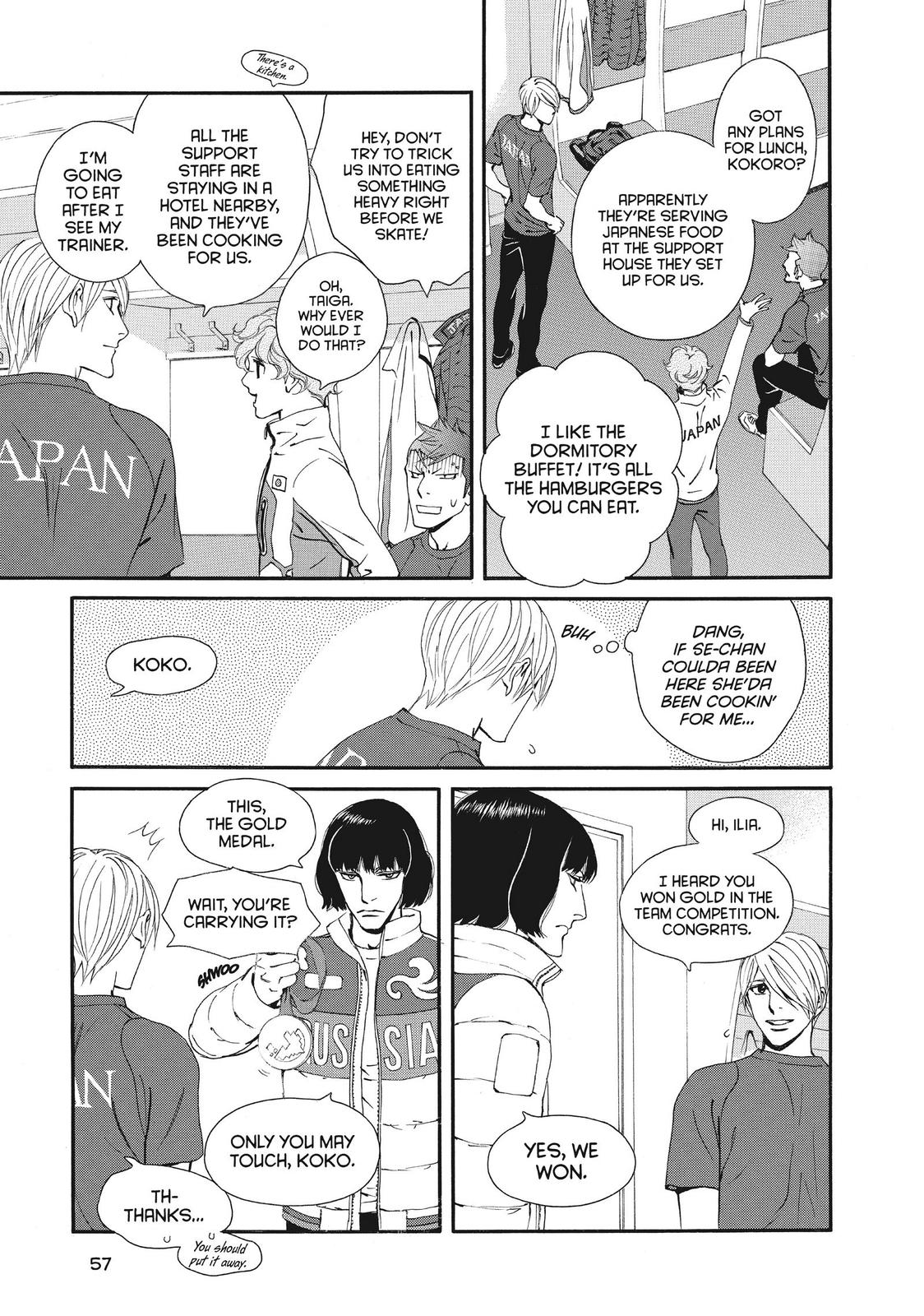 Ginban Kishi Chapter 48 page 21 - Chapter 48