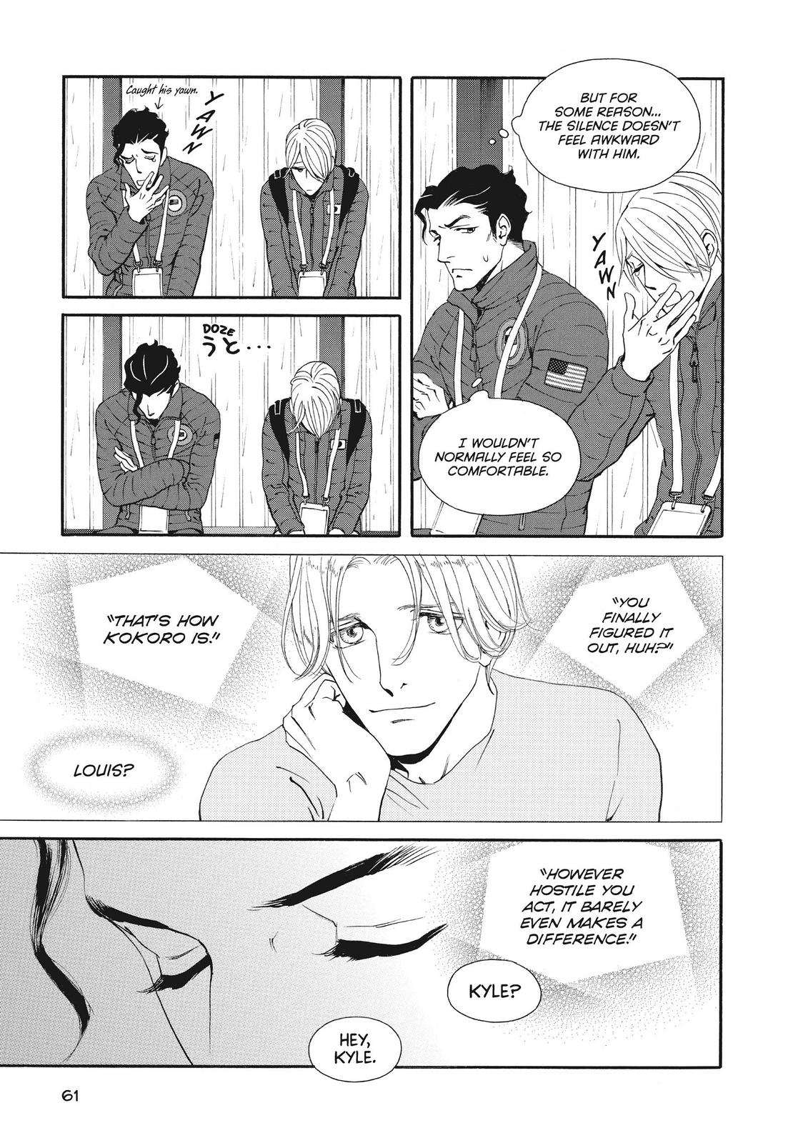 Ginban Kishi Chapter 48 page 25 - Chapter 48