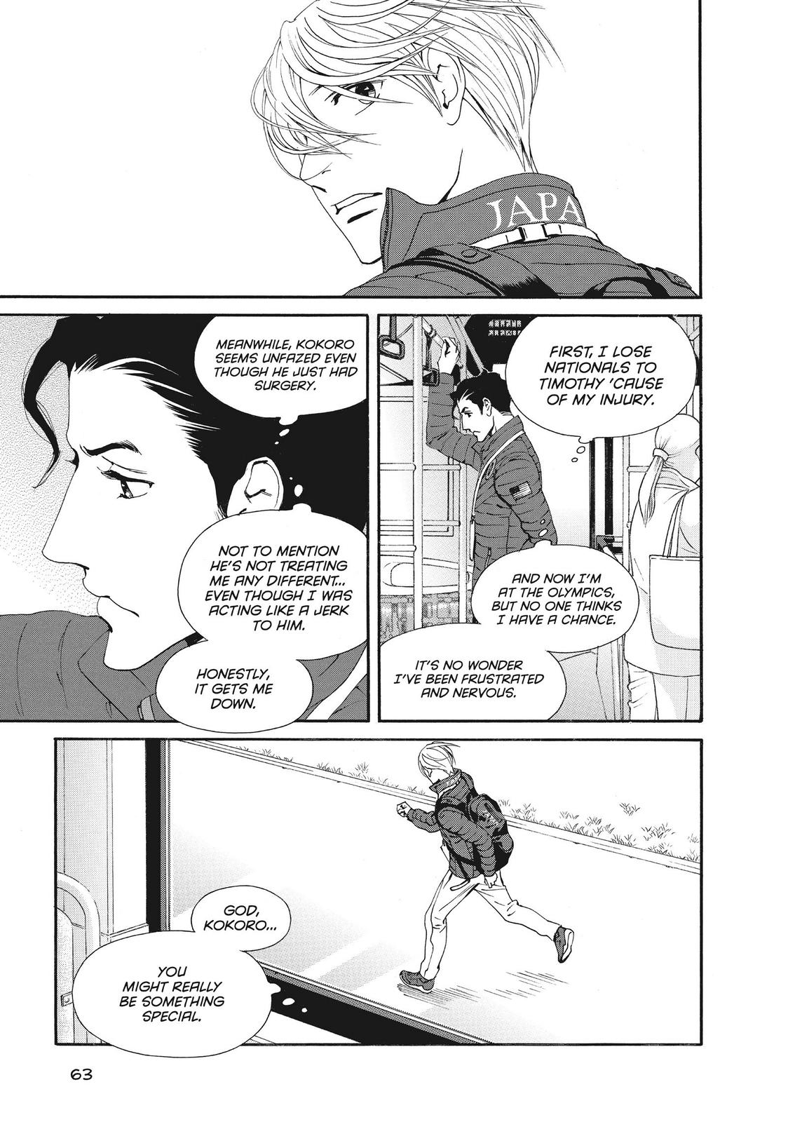 Ginban Kishi Chapter 48 page 27 - Chapter 48