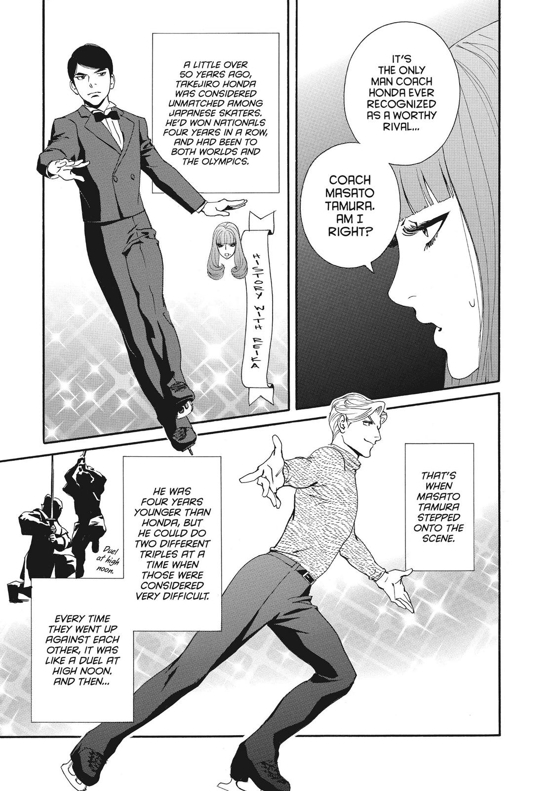Ginban Kishi Chapter 48 page 3 - Chapter 48