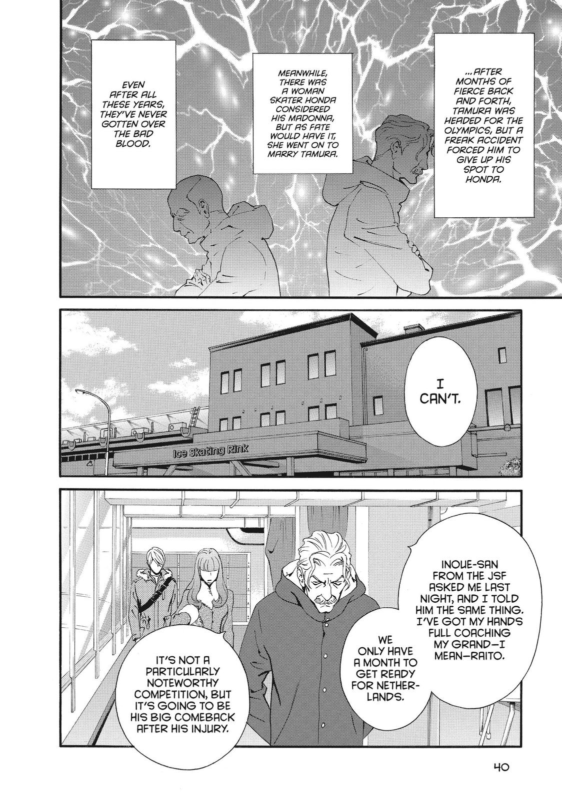 Ginban Kishi Chapter 48 page 4 - Chapter 48