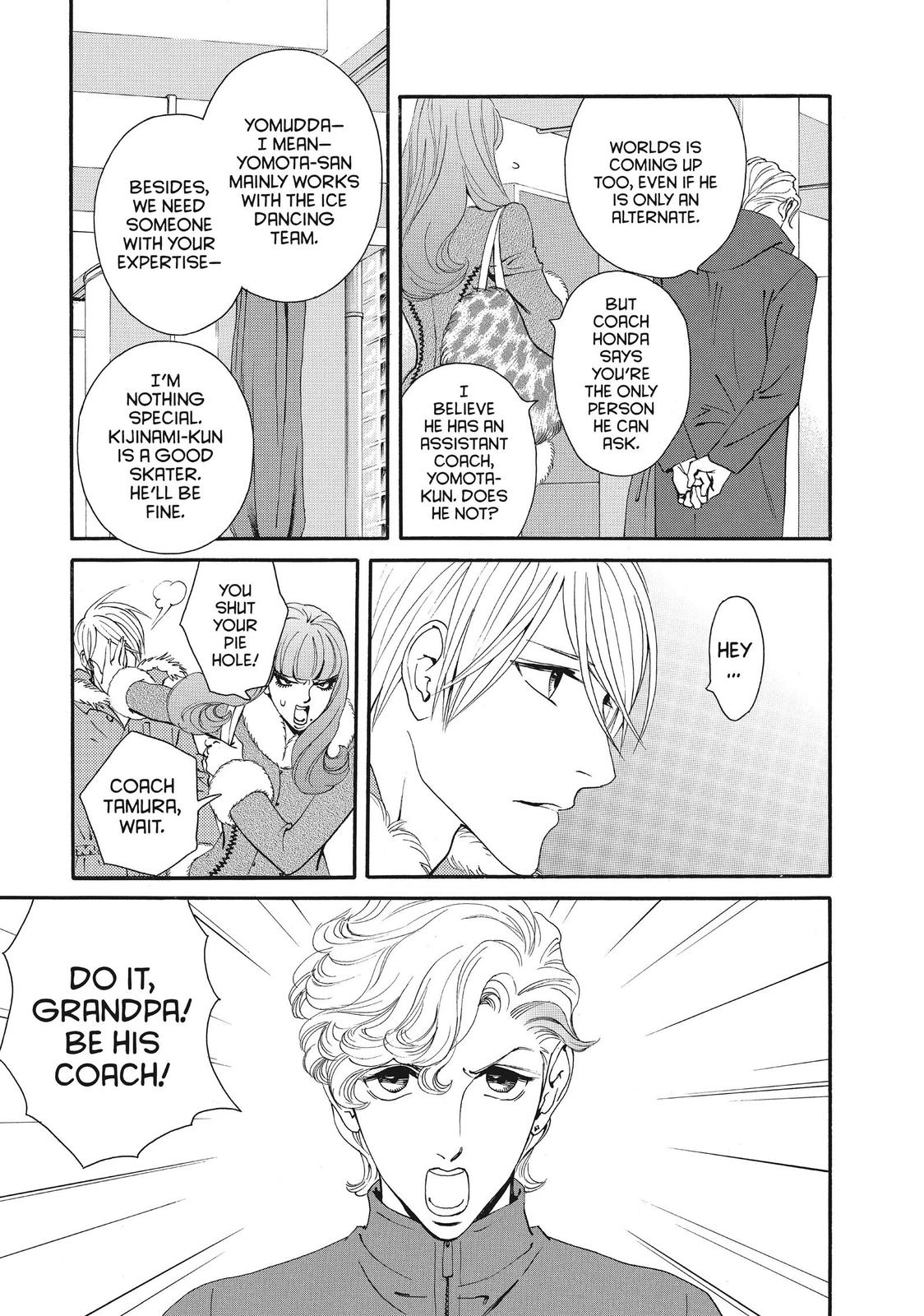 Ginban Kishi Chapter 48 page 5 - Chapter 48