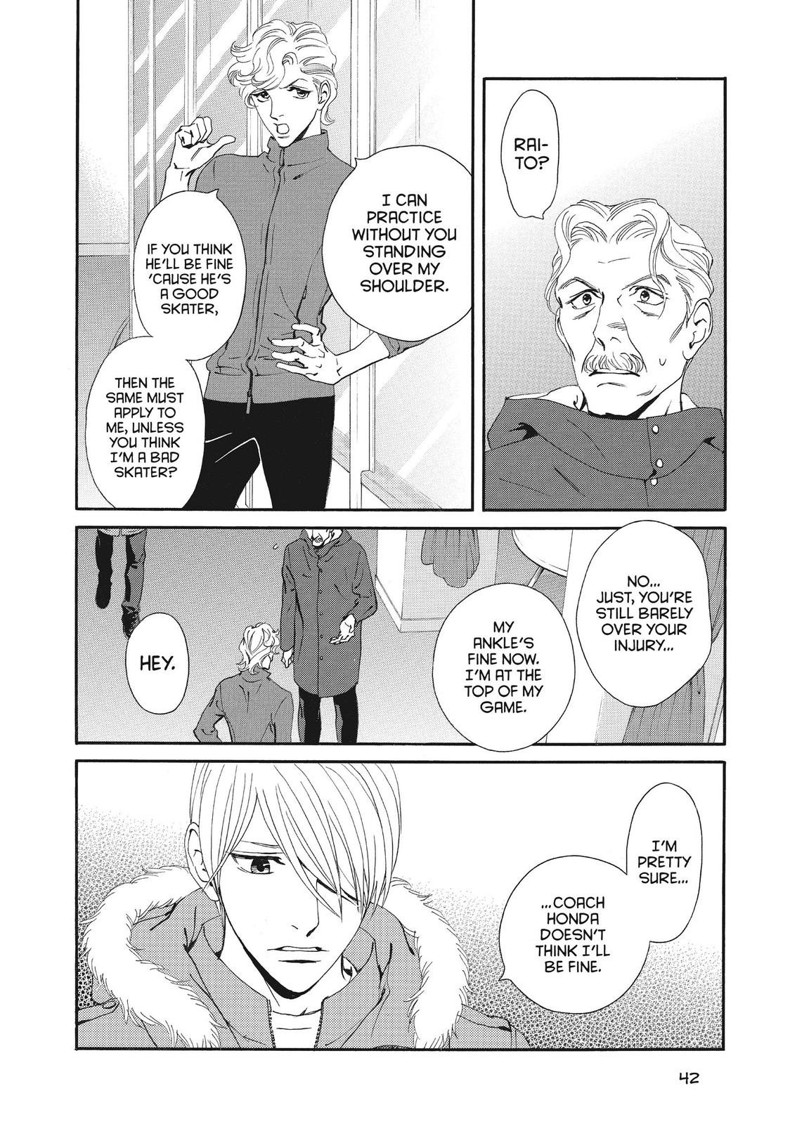 Ginban Kishi Chapter 48 page 6 - Chapter 48
