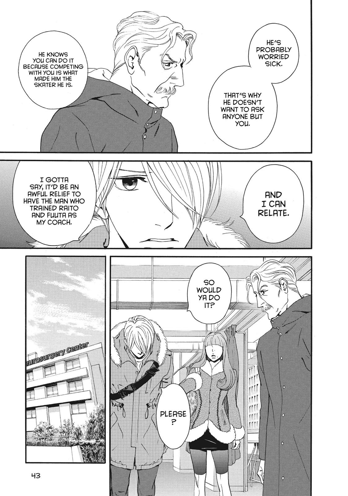 Ginban Kishi Chapter 48 page 7 - Chapter 48