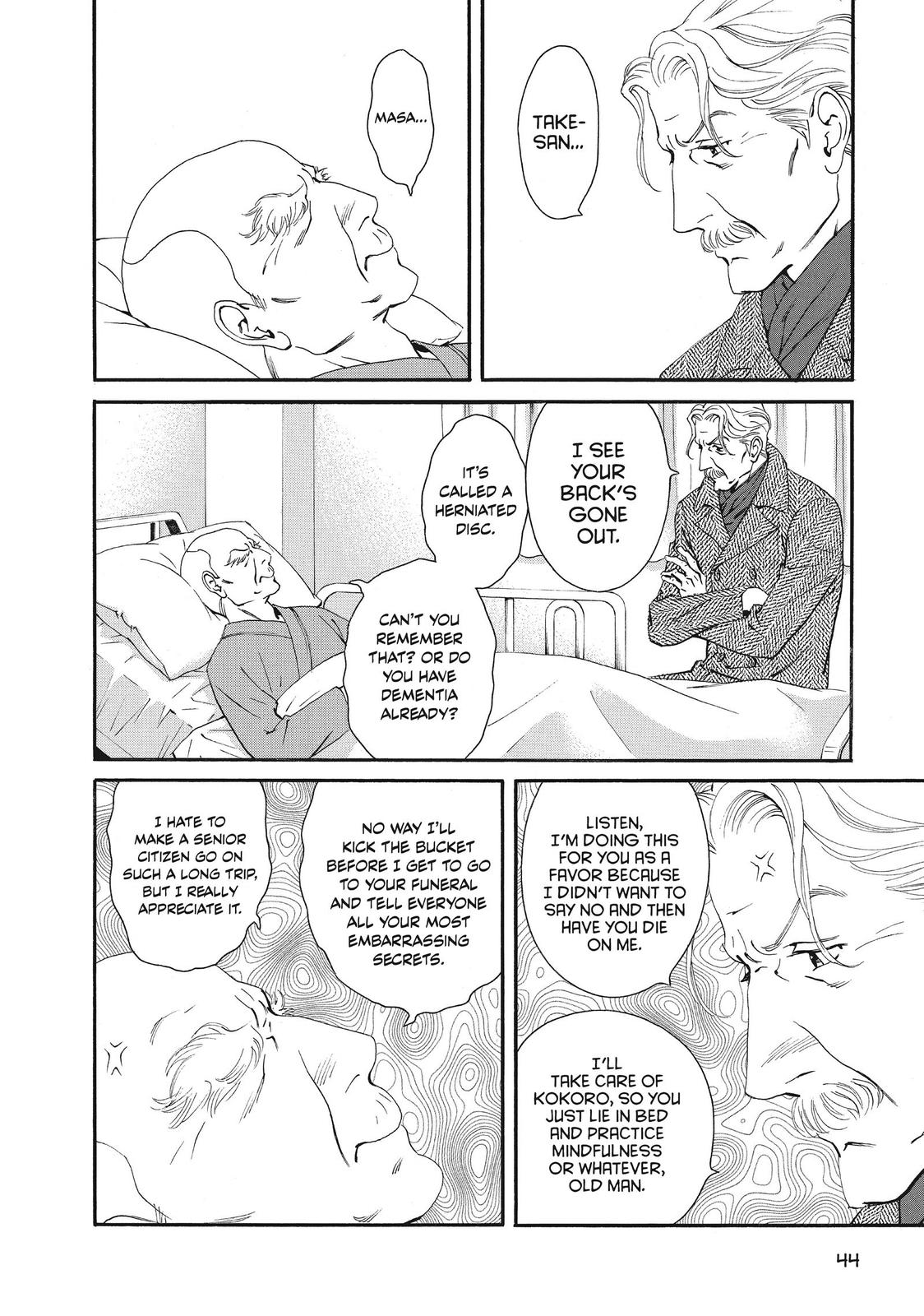 Ginban Kishi Chapter 48 page 8 - Chapter 48