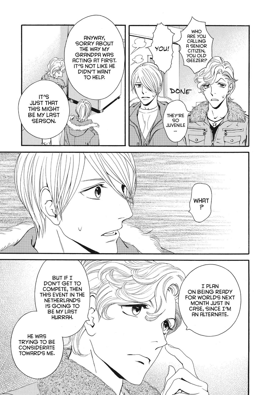 Ginban Kishi Chapter 48 page 9 - Chapter 48
