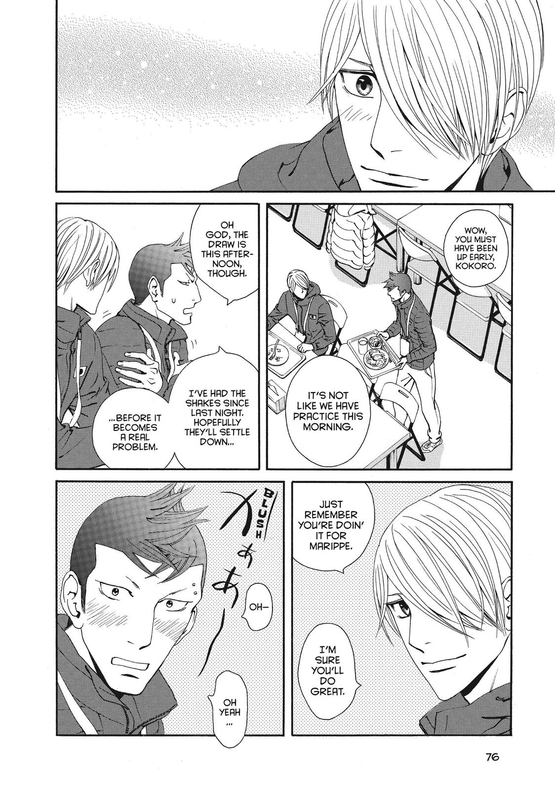 Ginban Kishi Chapter 49 page 10 - Chapter 49