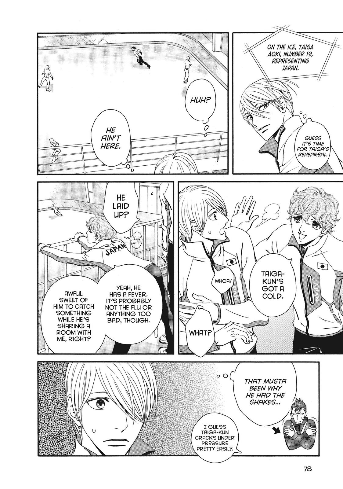 Ginban Kishi Chapter 49 page 12 - Chapter 49