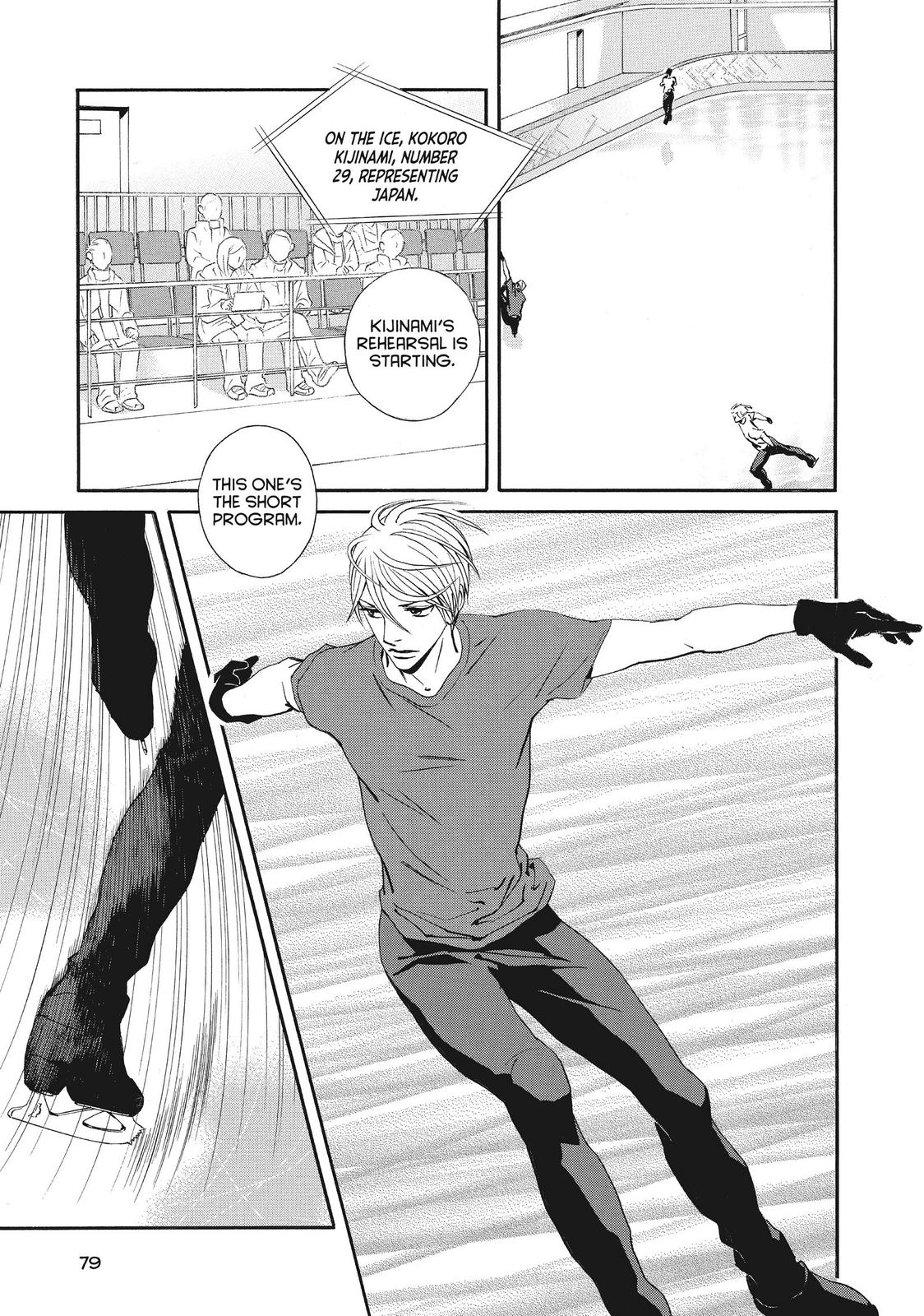 Ginban Kishi Chapter 49 page 13 - Chapter 49