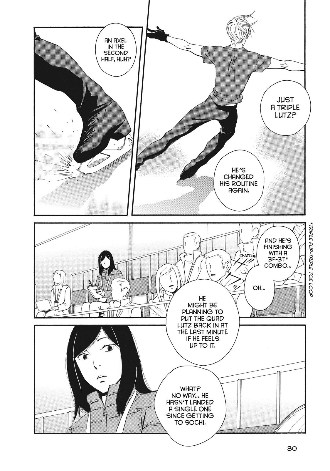 Ginban Kishi Chapter 49 page 14 - Chapter 49
