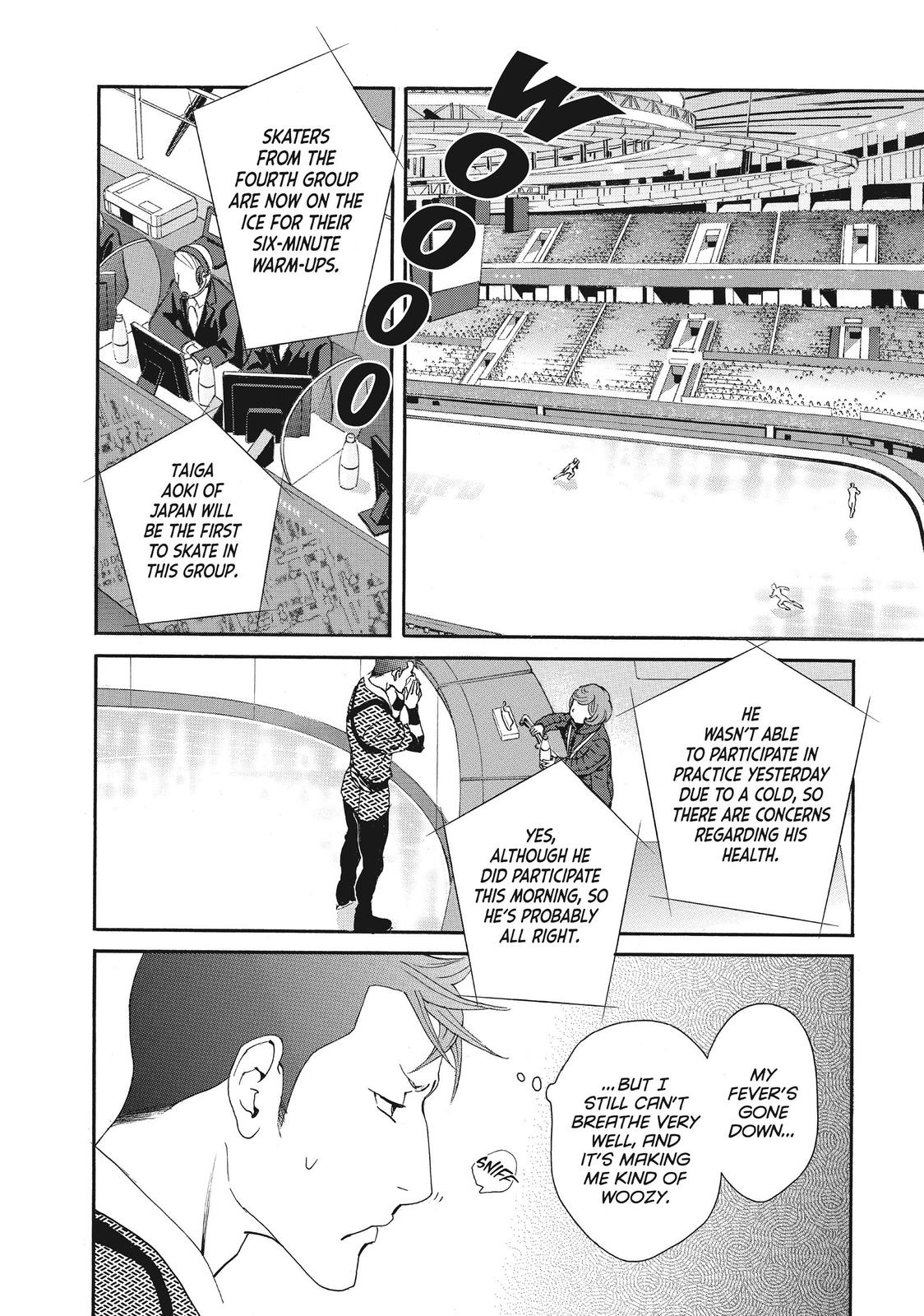 Ginban Kishi Chapter 49 page 18 - Chapter 49