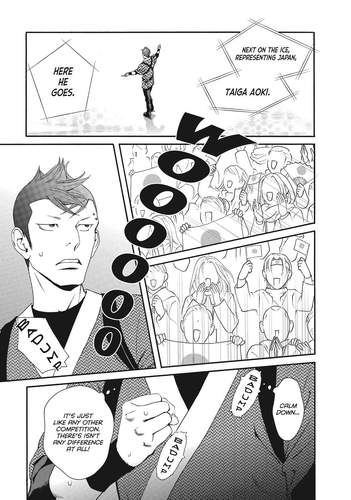 Ginban Kishi Chapter 49 page 19 - Chapter 49