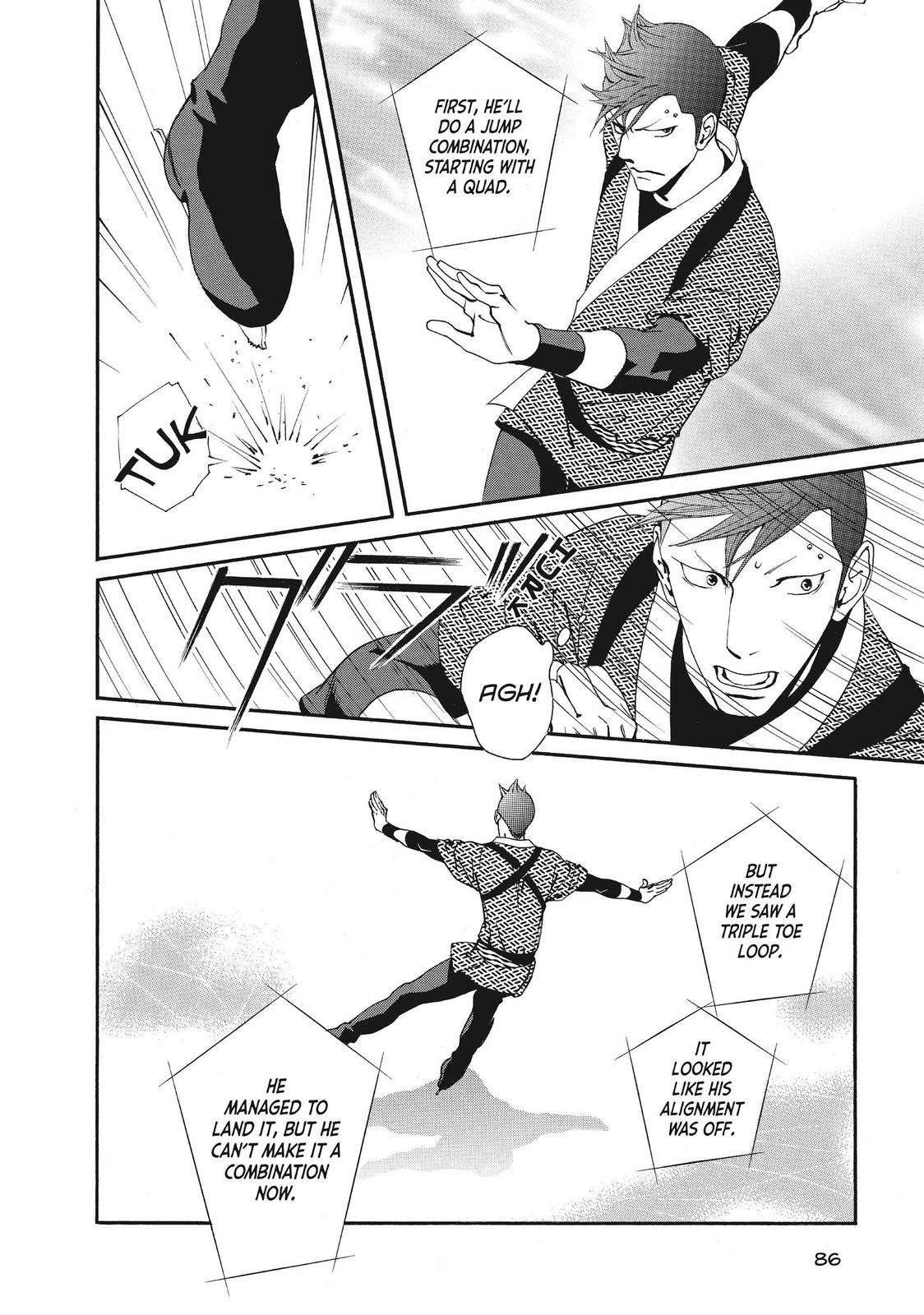 Ginban Kishi Chapter 49 page 20 - Chapter 49