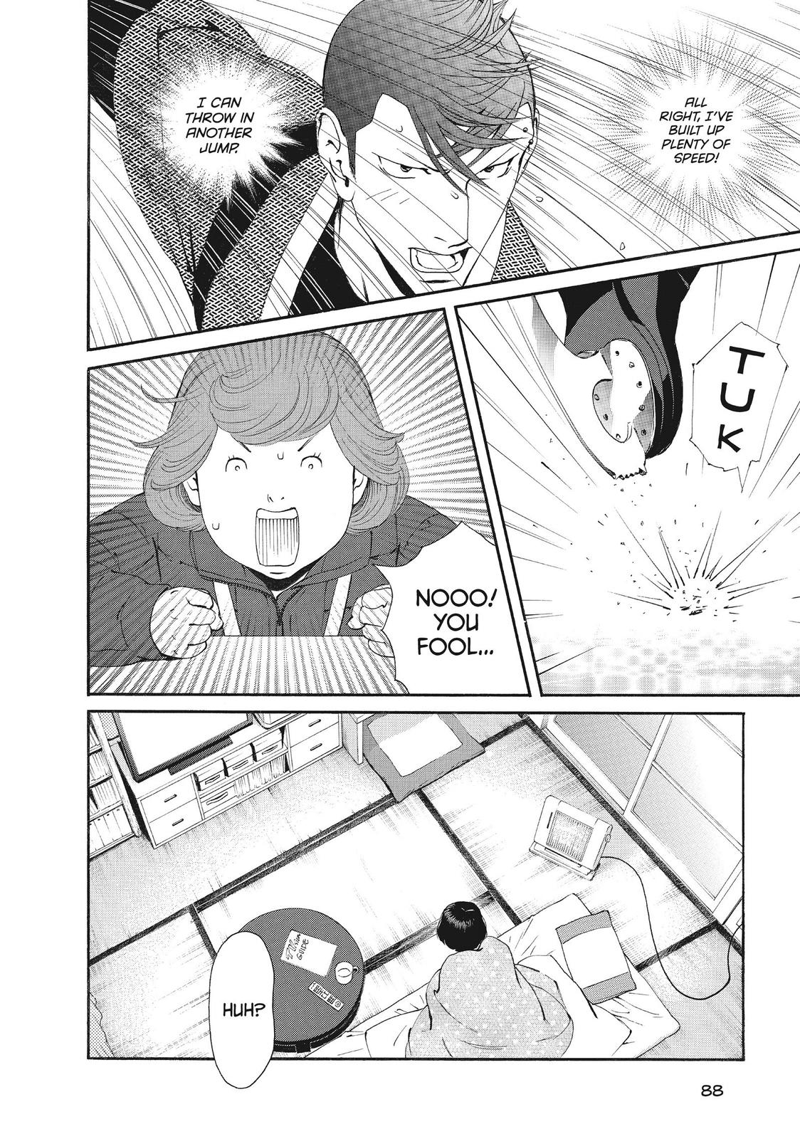 Ginban Kishi Chapter 49 page 22 - Chapter 49