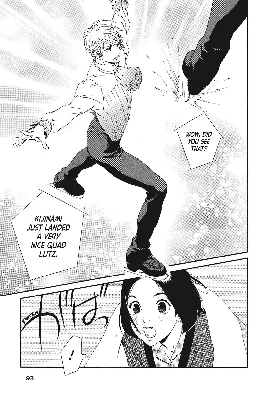 Ginban Kishi Chapter 49 page 27 - Chapter 49