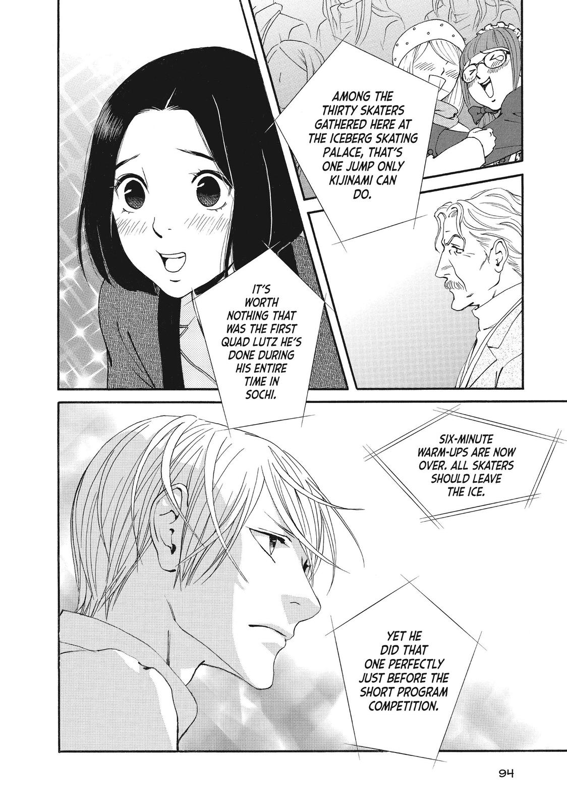 Ginban Kishi Chapter 49 page 28 - Chapter 49