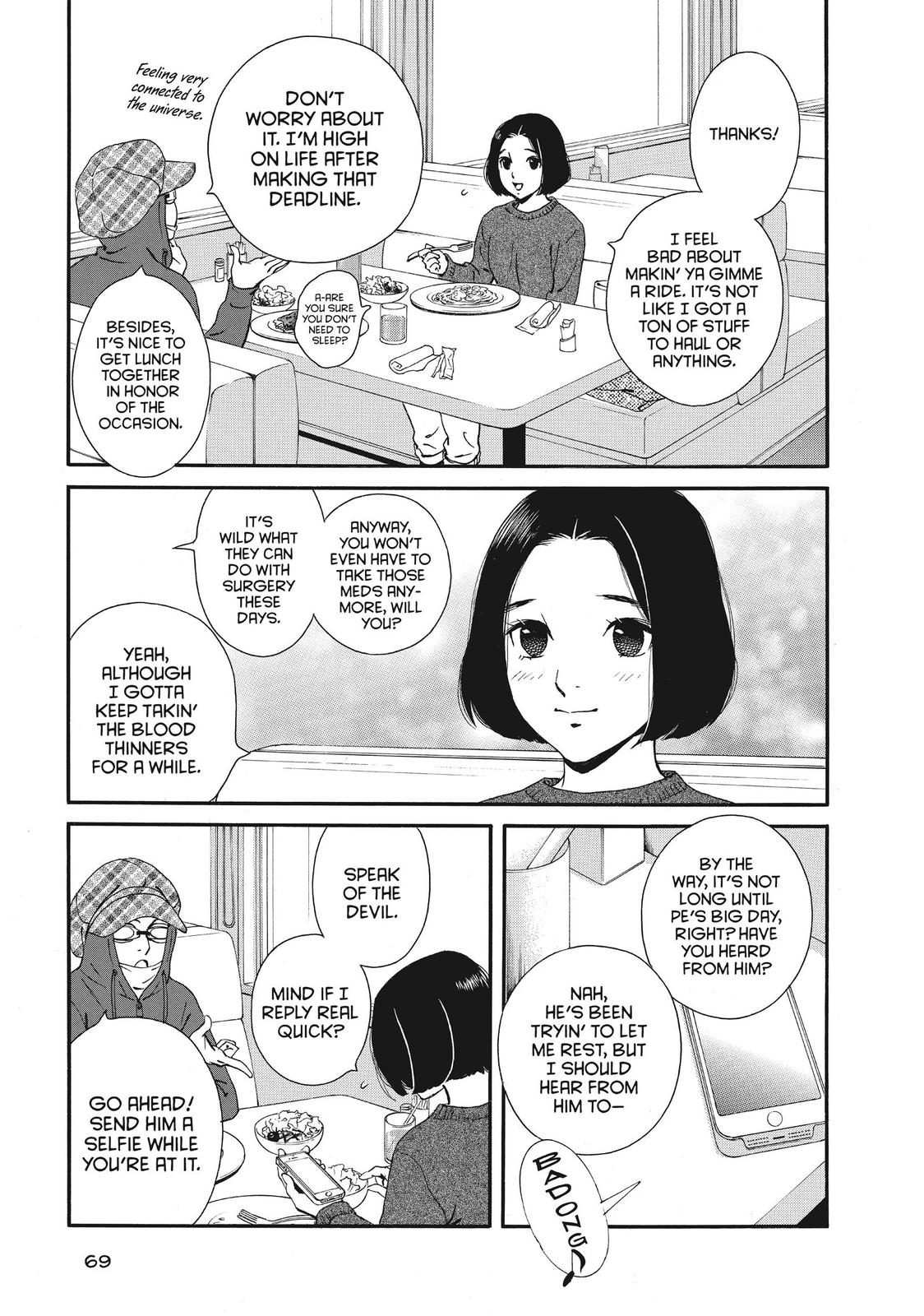 Ginban Kishi Chapter 49 page 3 - Chapter 49