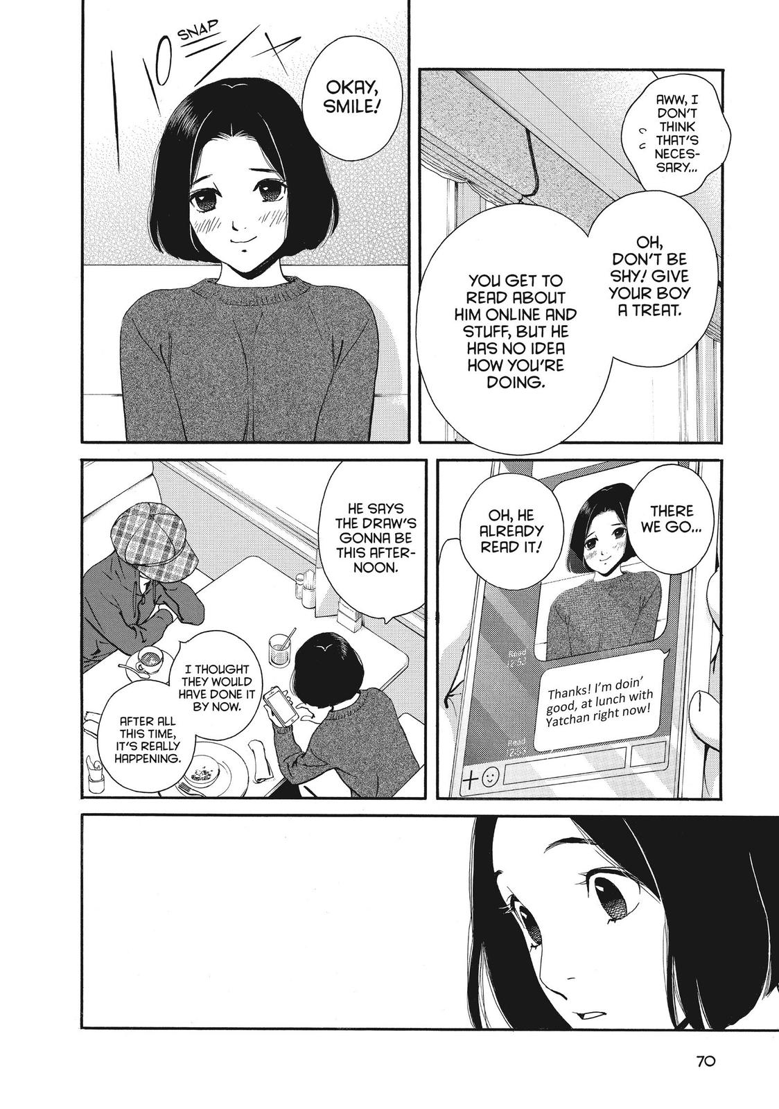 Ginban Kishi Chapter 49 page 4 - Chapter 49