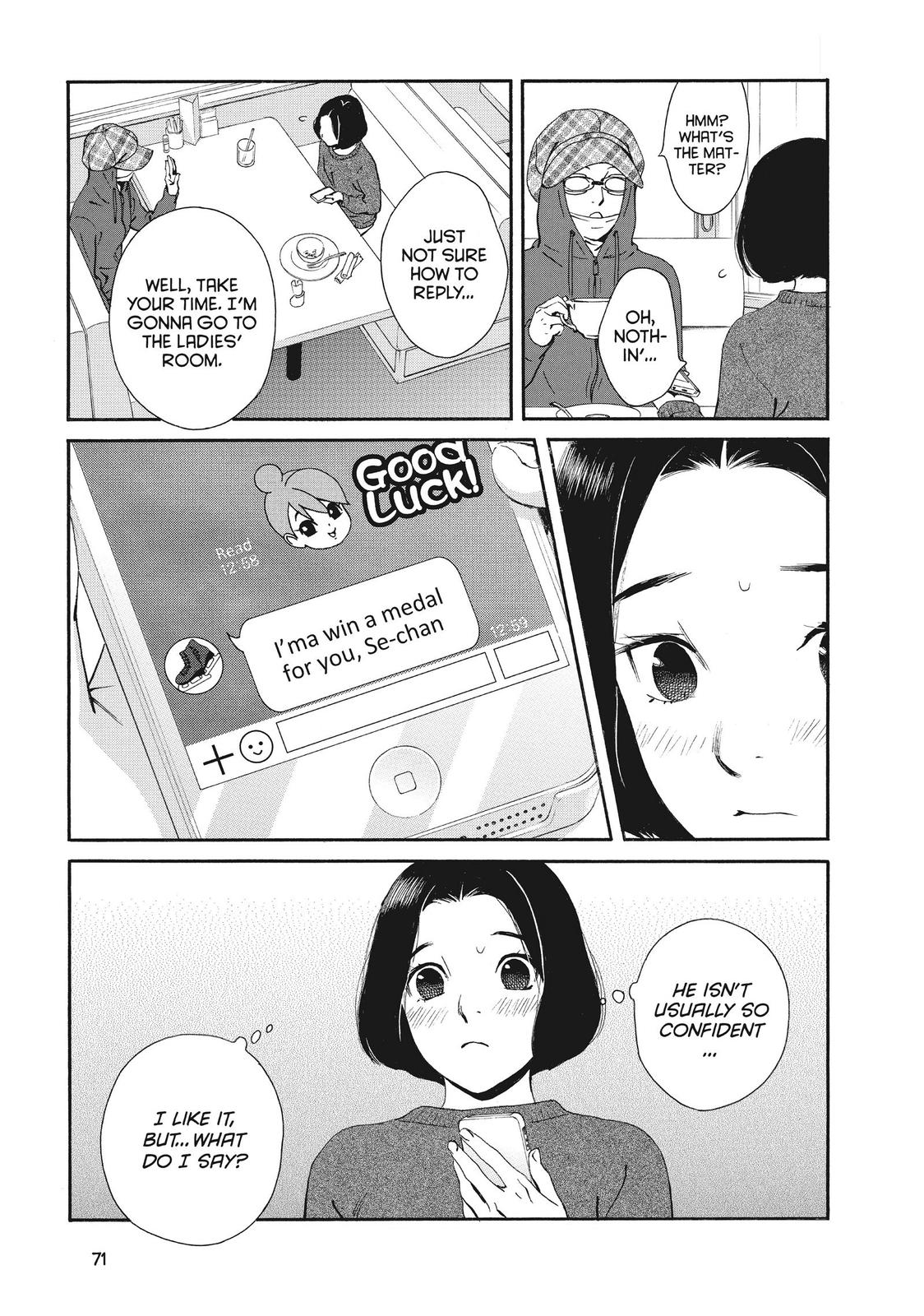 Ginban Kishi Chapter 49 page 5 - Chapter 49