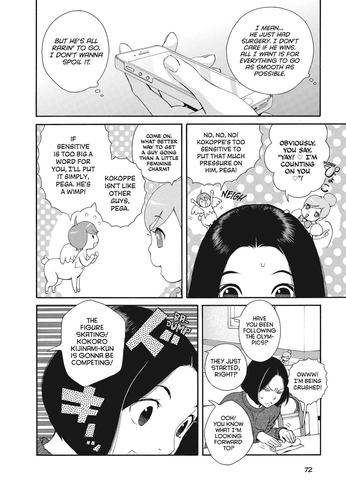 Ginban Kishi Chapter 49 page 6 - Chapter 49