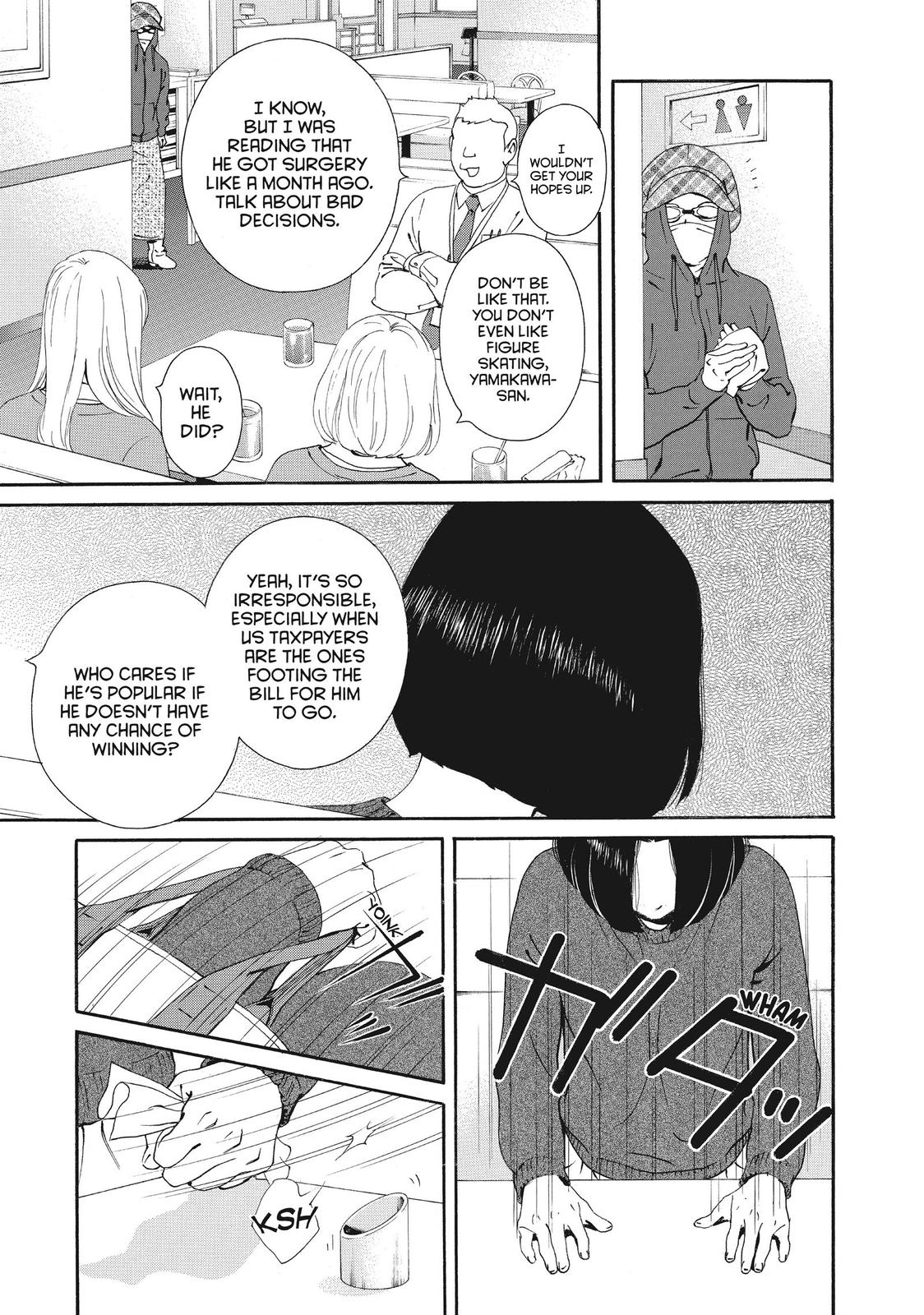 Ginban Kishi Chapter 49 page 7 - Chapter 49
