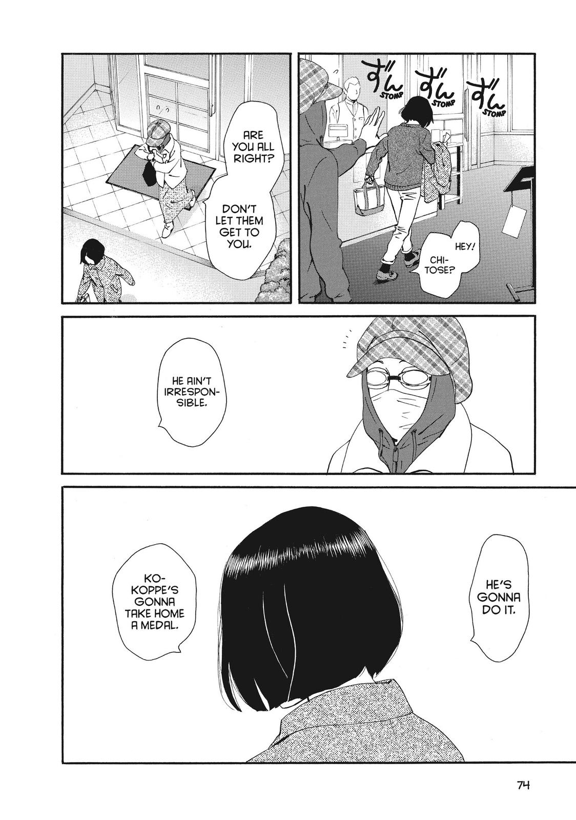 Ginban Kishi Chapter 49 page 8 - Chapter 49