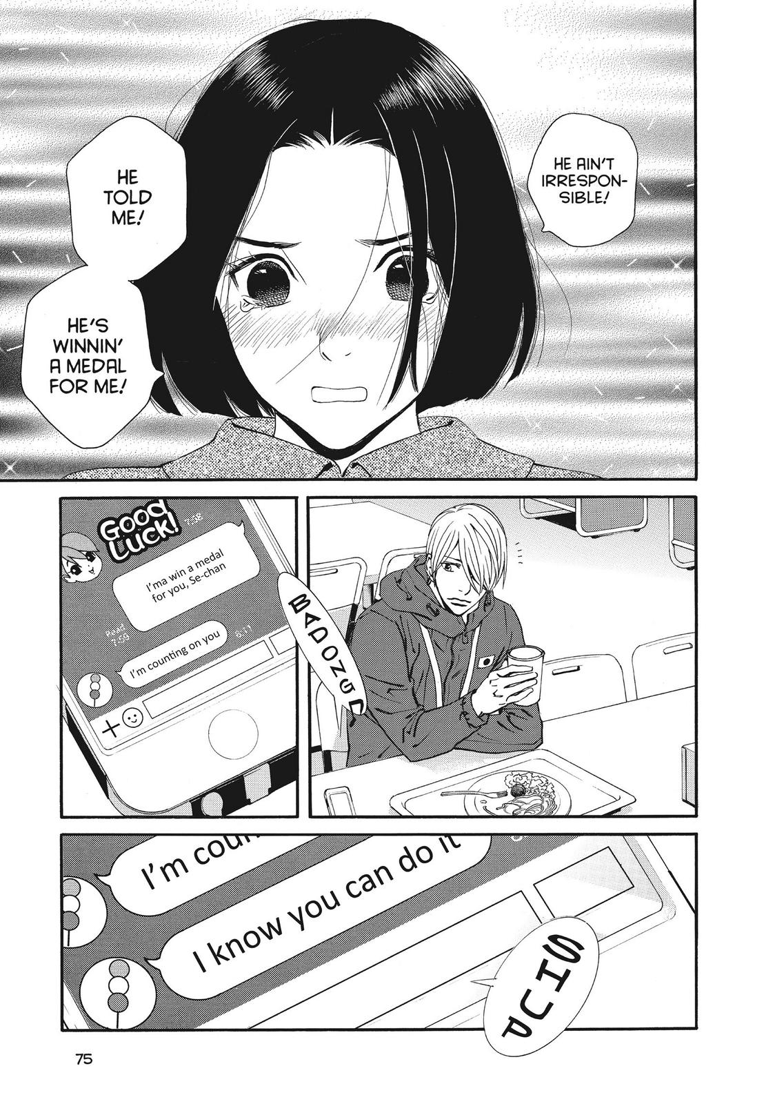 Ginban Kishi Chapter 49 page 9 - Chapter 49