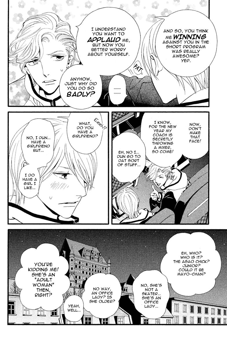 Ginban Kishi Chapter 5 page 11 - Chapter 5 : I Want To Become An Adult