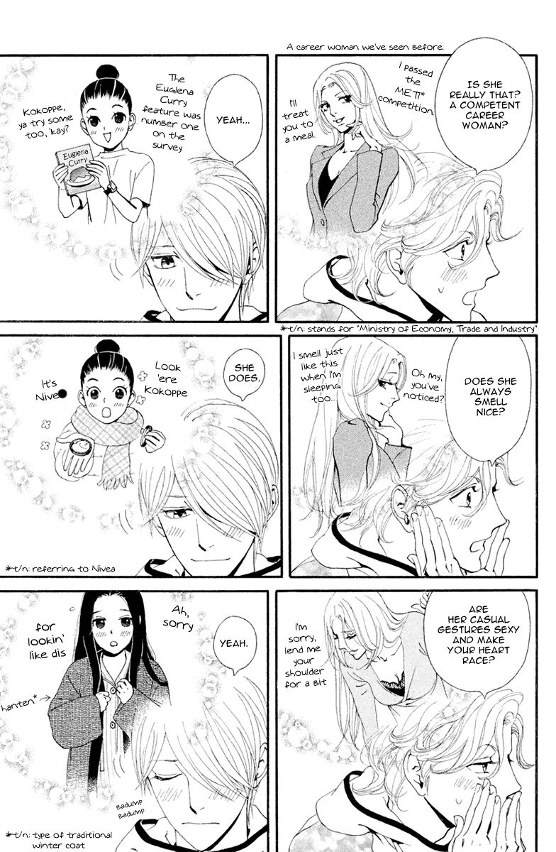 Ginban Kishi Chapter 5 page 12 - Chapter 5 : I Want To Become An Adult