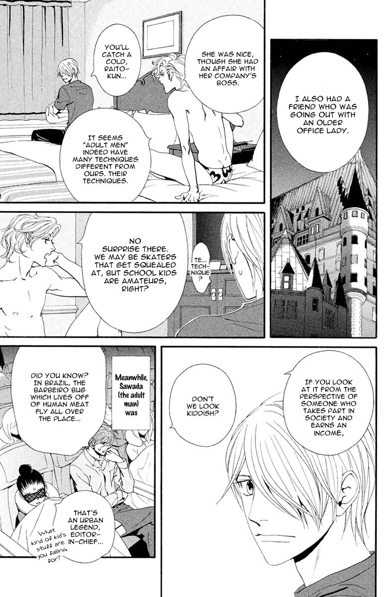 Ginban Kishi Chapter 5 page 14 - Chapter 5 : I Want To Become An Adult