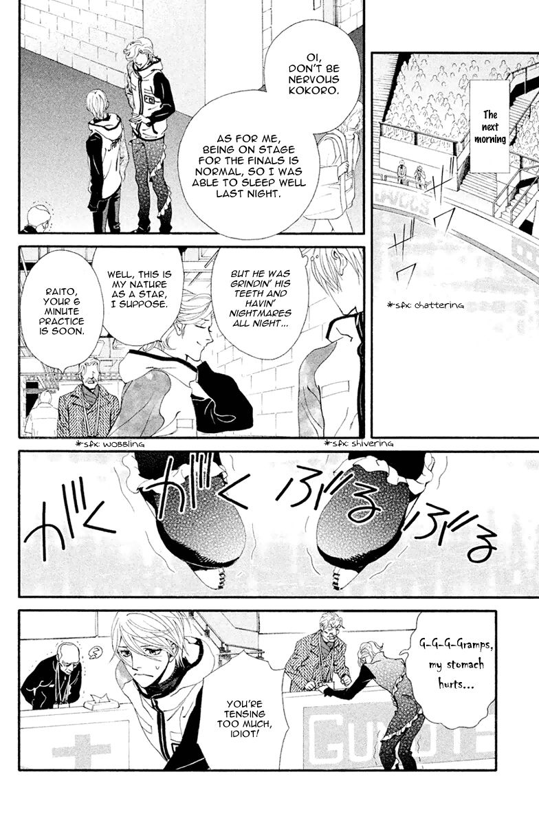 Ginban Kishi Chapter 5 page 15 - Chapter 5 : I Want To Become An Adult
