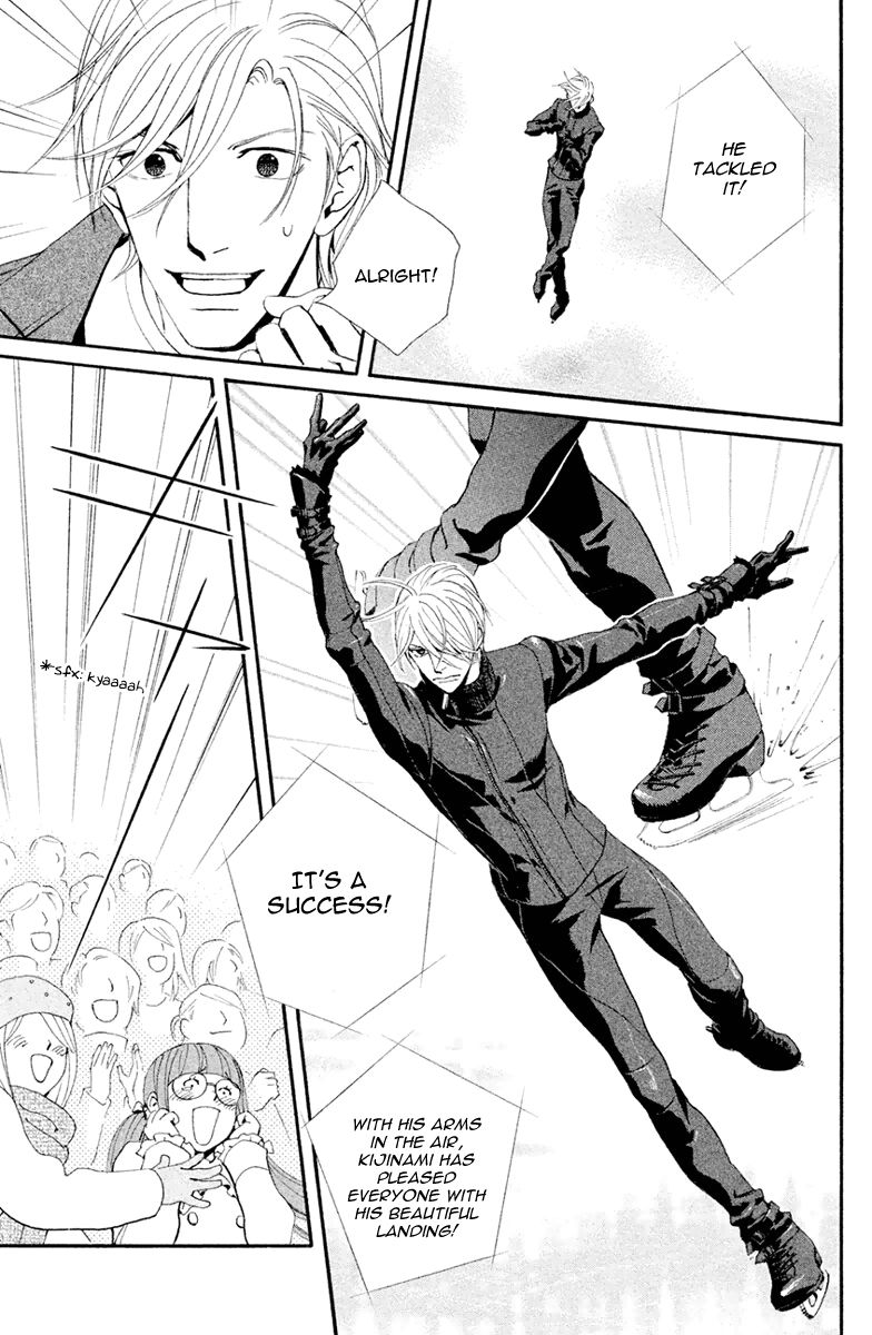 Ginban Kishi Chapter 5 page 18 - Chapter 5 : I Want To Become An Adult