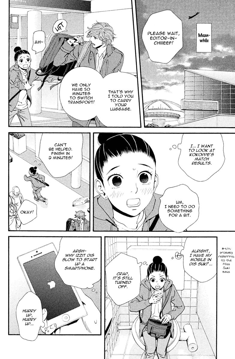 Ginban Kishi Chapter 5 page 19 - Chapter 5 : I Want To Become An Adult