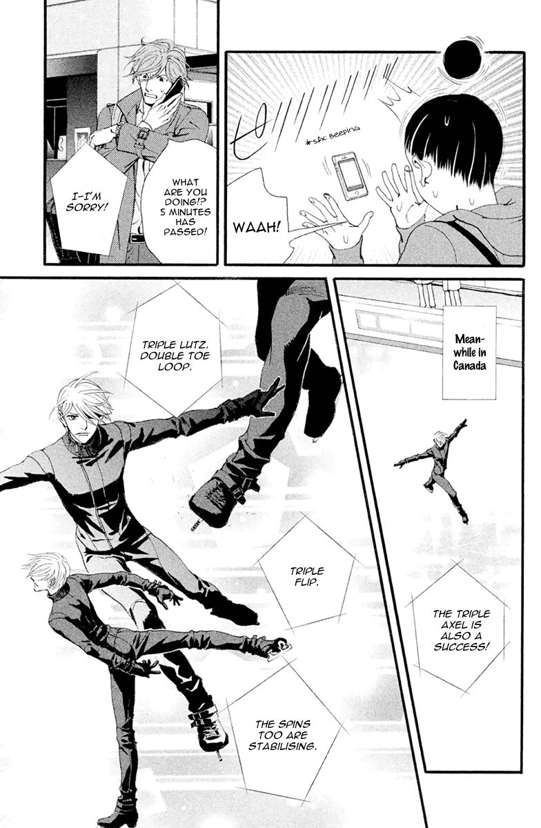Ginban Kishi Chapter 5 page 20 - Chapter 5 : I Want To Become An Adult