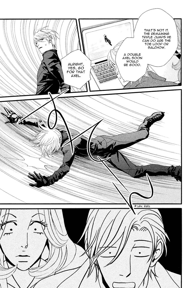 Ginban Kishi Chapter 5 page 22 - Chapter 5 : I Want To Become An Adult