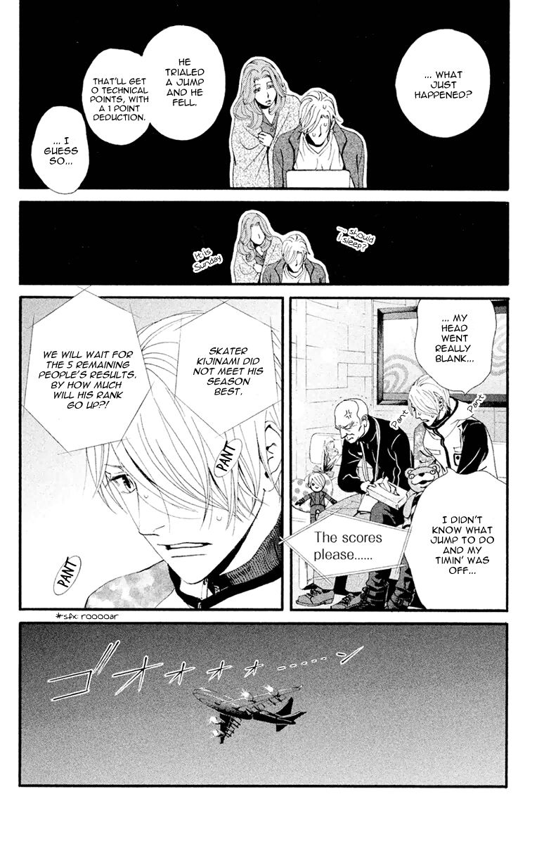 Ginban Kishi Chapter 5 page 23 - Chapter 5 : I Want To Become An Adult