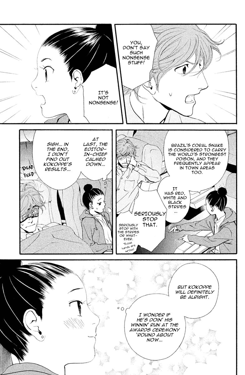 Ginban Kishi Chapter 5 page 24 - Chapter 5 : I Want To Become An Adult