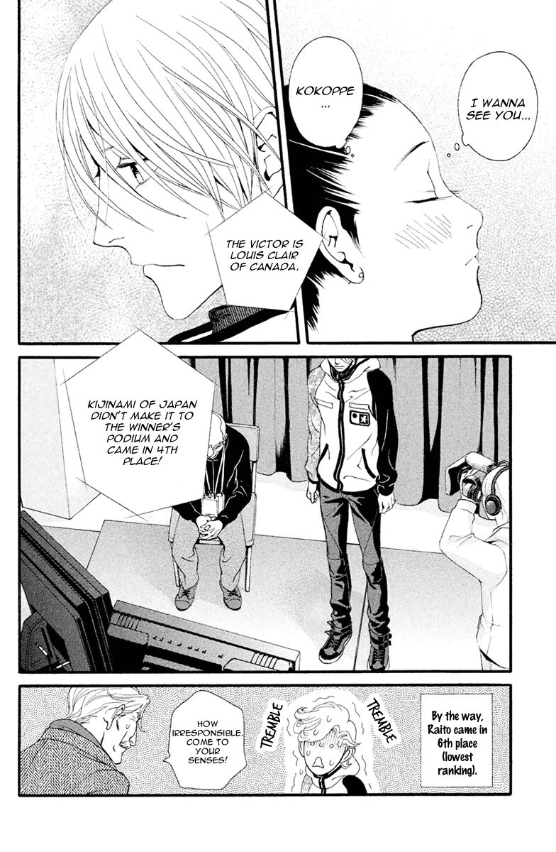 Ginban Kishi Chapter 5 page 25 - Chapter 5 : I Want To Become An Adult