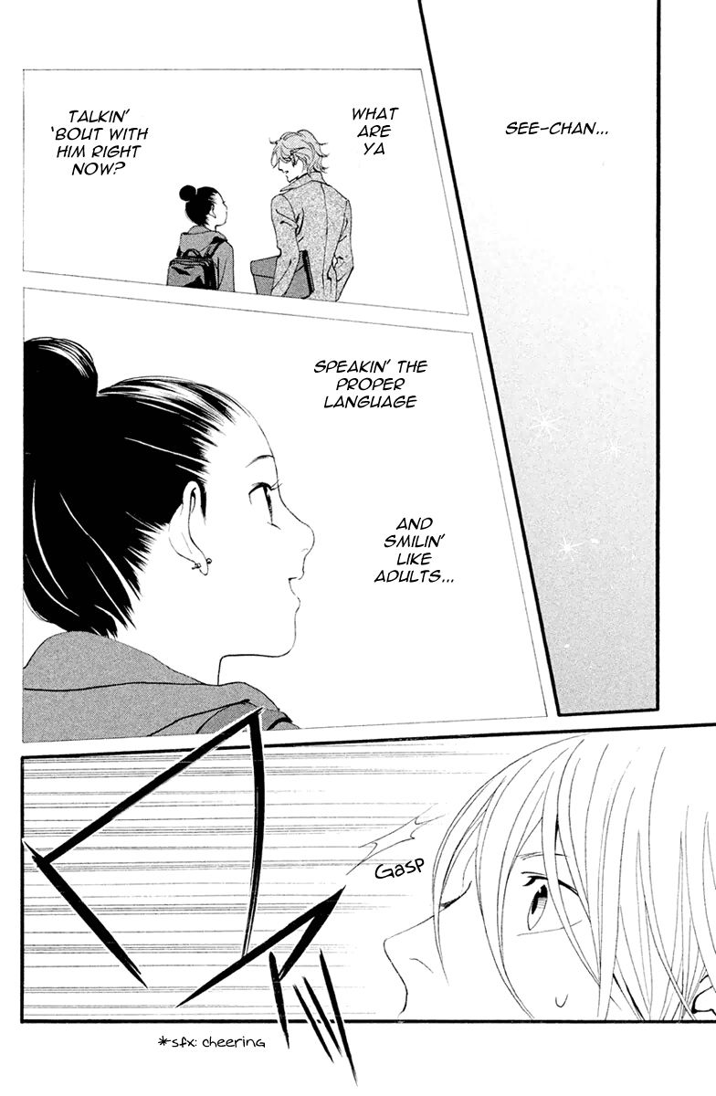 Ginban Kishi Chapter 5 page 3 - Chapter 5 : I Want To Become An Adult